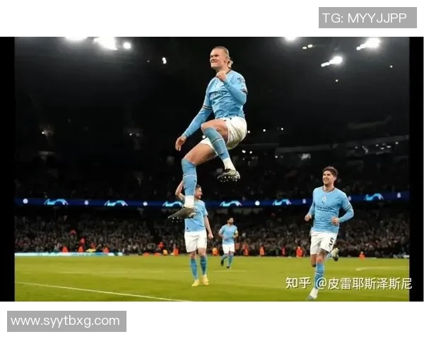 哈兰德狂轰五球曼城7-0横扫莱比锡创下欧冠新纪录