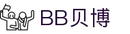 中国·BB贝博艾弗森(股份)有限公司-官方网站